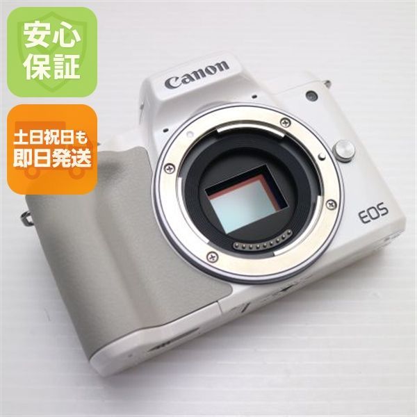 超美品 EOS Kiss M ボディ ホワイト 即日発送 Canon ミラーレス一眼カメラ デジタルカメラ 土日祝発送OK 02000
