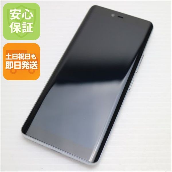 楽天ハンド Rakuten Hand 白　未使用品 新品同様 Rakuten Hand ホワイト 即日発送 スマホ 白ロム 楽天 土日祝