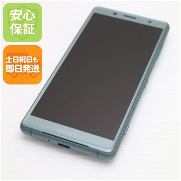 超美品 SO-05K Xperia XZ2 Compact グリーン スマホ 即日発送 スマホ 白ロム DoCoMo SONY 土日祝発送OK 02000