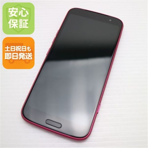 新品同様 SIMフリー らくらくスマートフォン F-53E ピンク スマホ FCNT