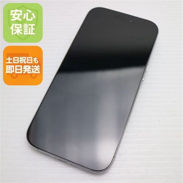 新品同様 SIMフリー iPhone 16 Pro 128GB ホワイトチタニウム スマホ APPLE 即日発送 土日祝発送OK 02000