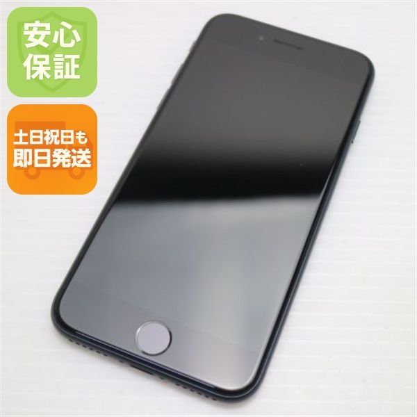 超美品 SIMフリー iPhone SE3 第3世代 64GB ミッドナイト スマホ 白ロム 土日祝発送OK 02000