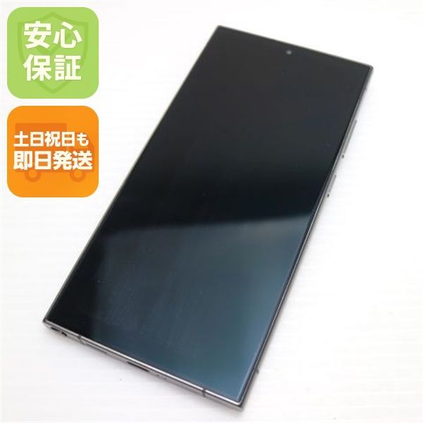 超美品 SIMフリー Galaxy S24 Ultra 512GB チタニウムブラック スマホ