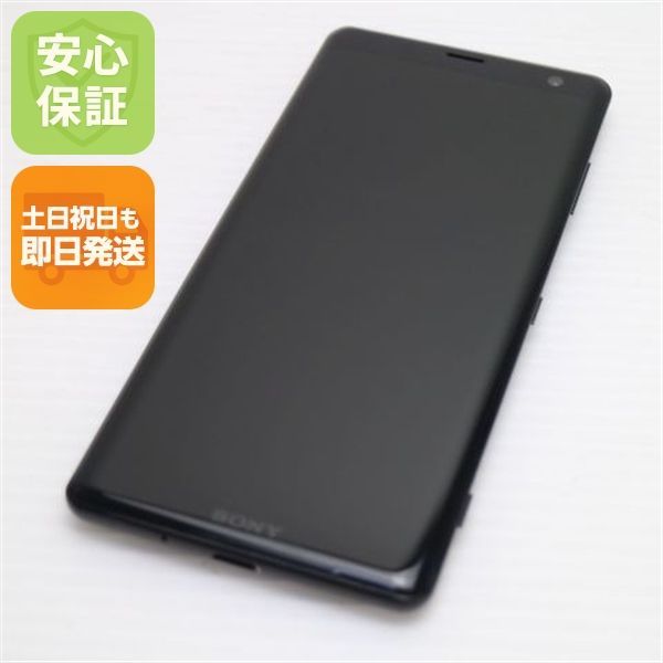 超美品 SO-01L Xperia XZ3 ブラック スマホ 本体 白ロム 土日祝発送OK 02000