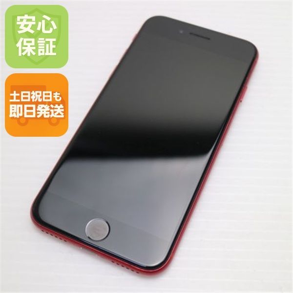 新品同様 SIMフリー iPhone SE 第2世代 128GB レッド スマホ 白ロム 土日祝発送OK 02000