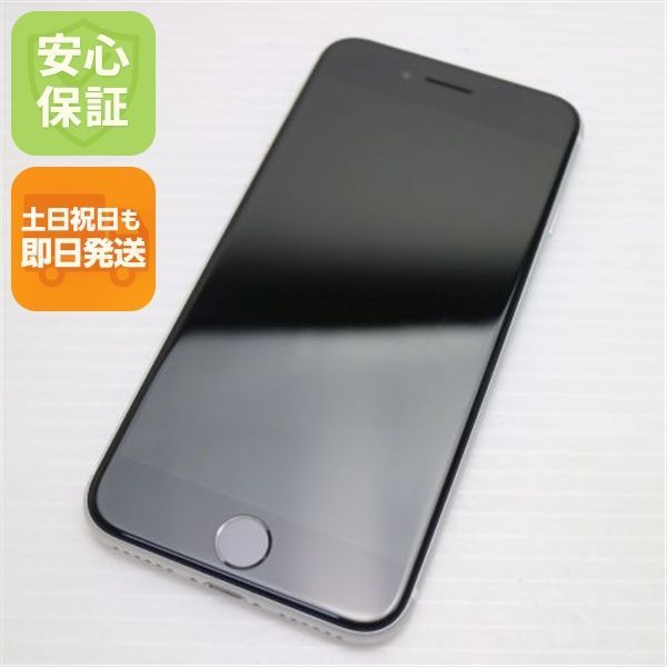 美品 SIMフリー iPhone SE 第2世代 64GB ホワイト スマホ 白ロム 土日祝発送OK 02000