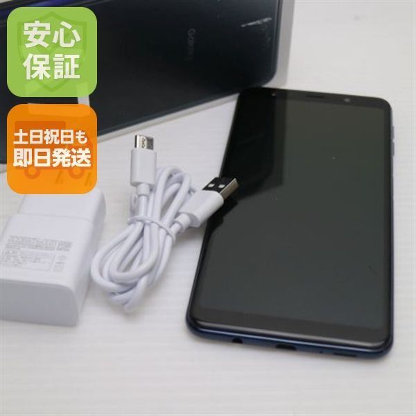 超美品 SIMフリー Galaxy A7 ブラック スマホ 本体 白ロム 土日祝発送OK 02000