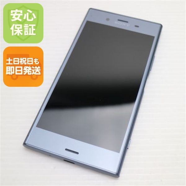 新品同様 701SO Xperia XZ1 ブルー スマホ 即日発送 スマホ 白ロム SOFTBANK SONY 土日祝発送OK 02000