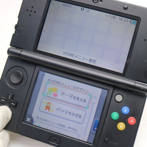 美品 Newニンテンドー3DS ブラック 即日発送 game 任天堂 本体 土日祝
