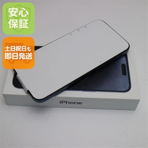 新品未使用 SIMフリー iPhone15 Pro Max 256GB ブルーチタニウム スマホ Apple 即日発送 土日祝発送OK 02000