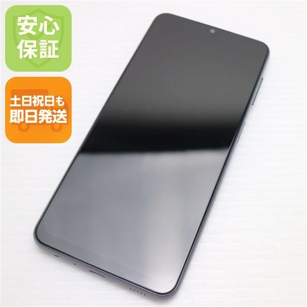 GALLIUM METALLIC ION HF BLOCK 6個セット
