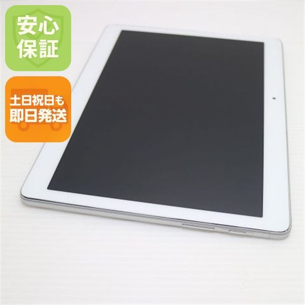 新品同様 d-01H HUAWEI dtab シルバー スマホ 本体 白ロム 土日祝発送OK 02000