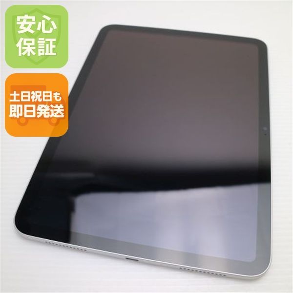 新品同様 iPad 第10世代 Wi-Fi 64GB シルバー スマホ 土日祝発送OK 02000