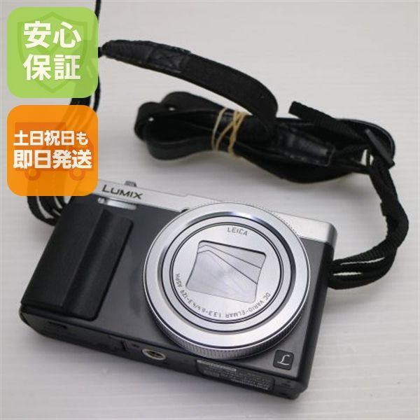 新品同様 DMC-TZ70 シルバー 即日発送 コンデジ Panasonic LUMIX 本体 土日祝発送OK 02000