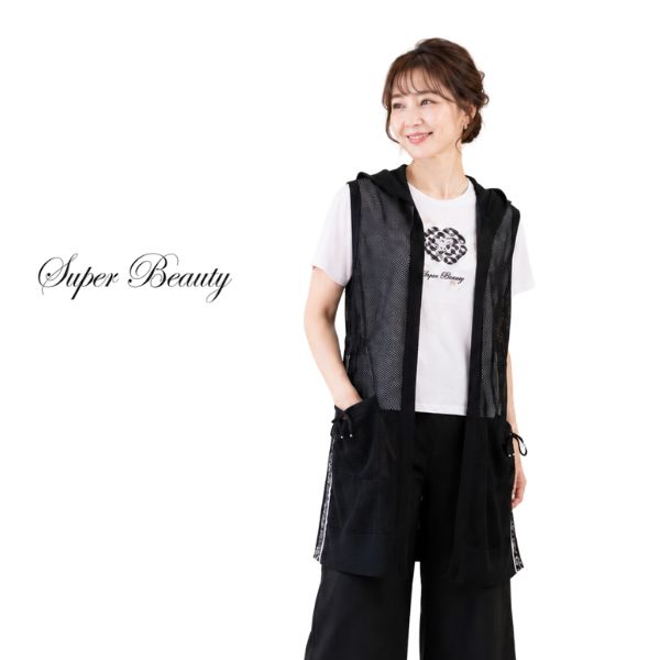 スーパービューティ オーラボー レディース sup 春夏 2611028 フード付き ロング ベスト ジレ ネット ブラック Super Beauty Ohra Beau sb 2026 スーパー ビューティー 【送料無料】