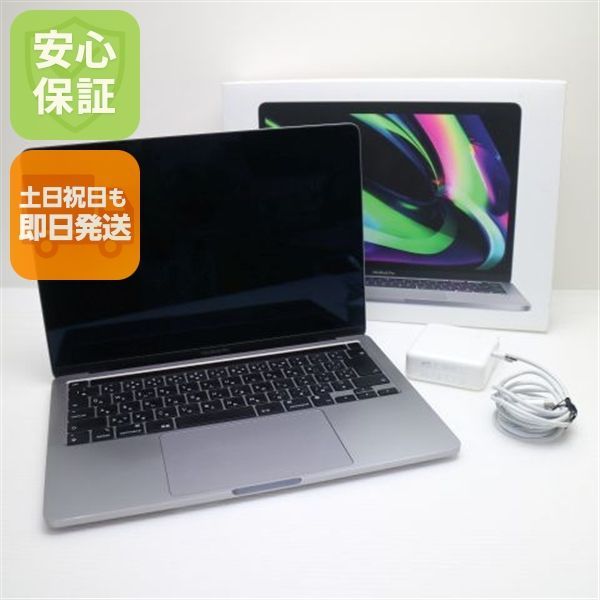 美品 MacBook Pro 2020 13インチ M1 16GB SSD 512GB ノートパソコン