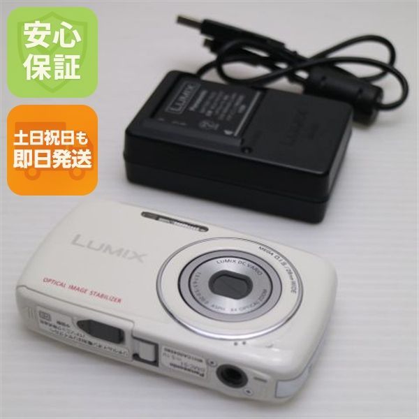 超美品 DMC-S1 ホワイト 即日発送 Panasonic LUMIX デジカメ 本体 土日祝発送OK 02000