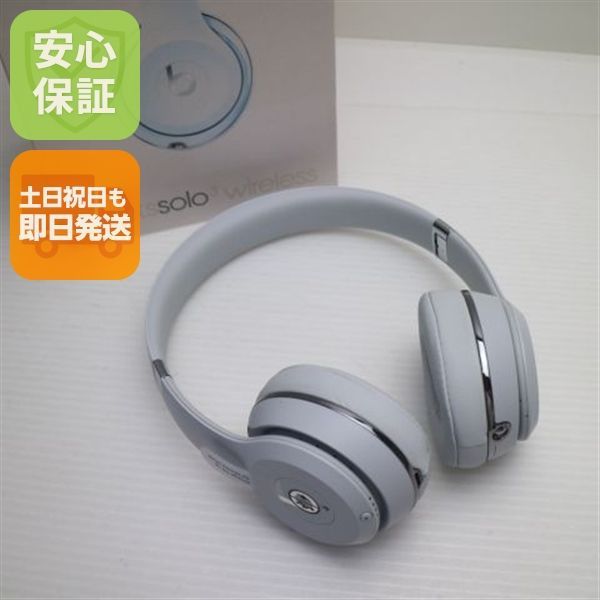 新品未使用 Beats solo3 wireless MUH52PA/A サテンシルバー ワイヤレスヘッドホン Beats 土日祝発送OK 02000