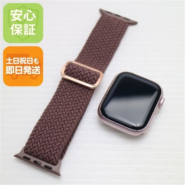 美品 Apple Watch Series 9 GPS 41mm ピンク Watch Apple 即日発送 土日祝発送OK 02000