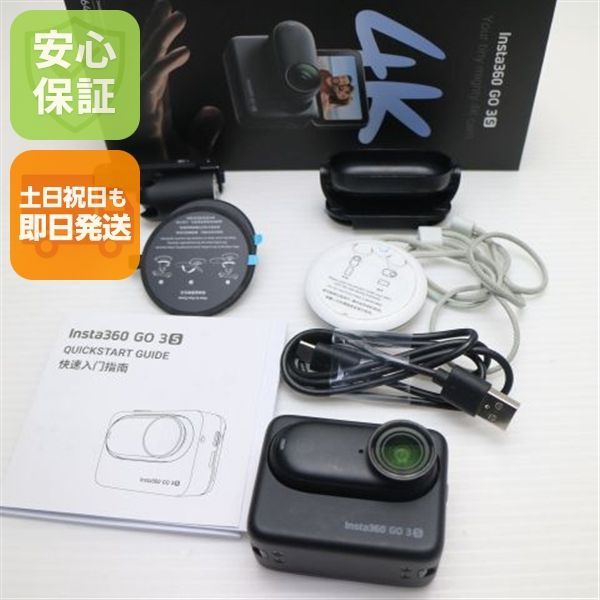超美品 Insta360 GO 3S 64GB ブラック アクションカメラ Insta360 即日発送 土日祝発送OK 02000