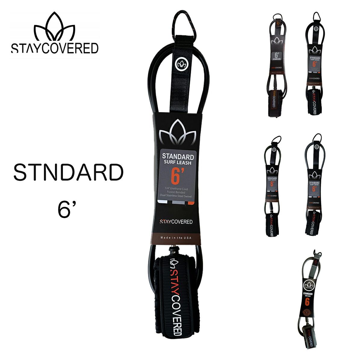 スティカバード サーフボード リーシュコード スタンダードリーシュ 6フィート 7.0ミリ STAY COVERED LEASH STANDARD Made in USA 6,349円