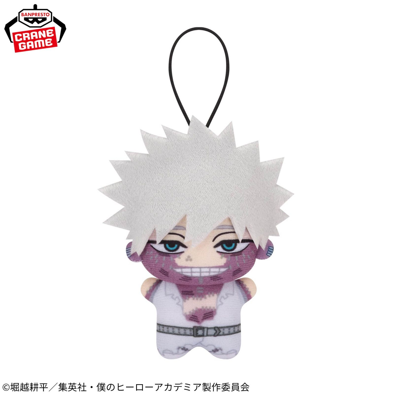 僕のヒーローアカデミア チビちびぐるみ GiGO限定 ver.2 ぬいぐるみ
