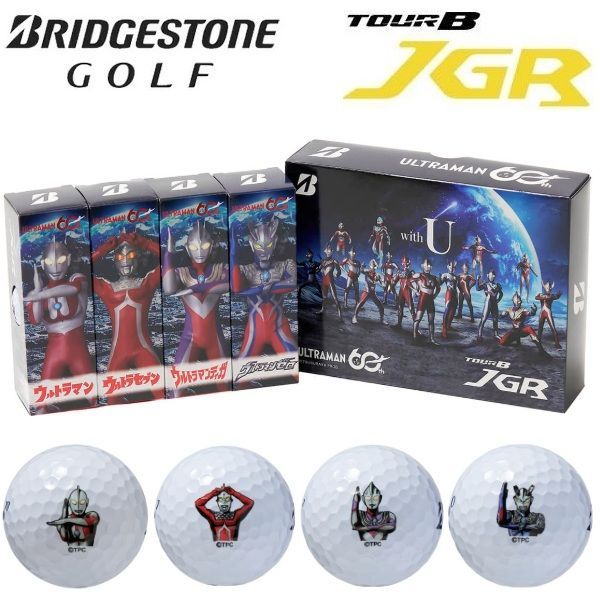 ブリヂストンTOUR B JGR ゴルフボール 1ダース(12個入) B JGR TOUR 1