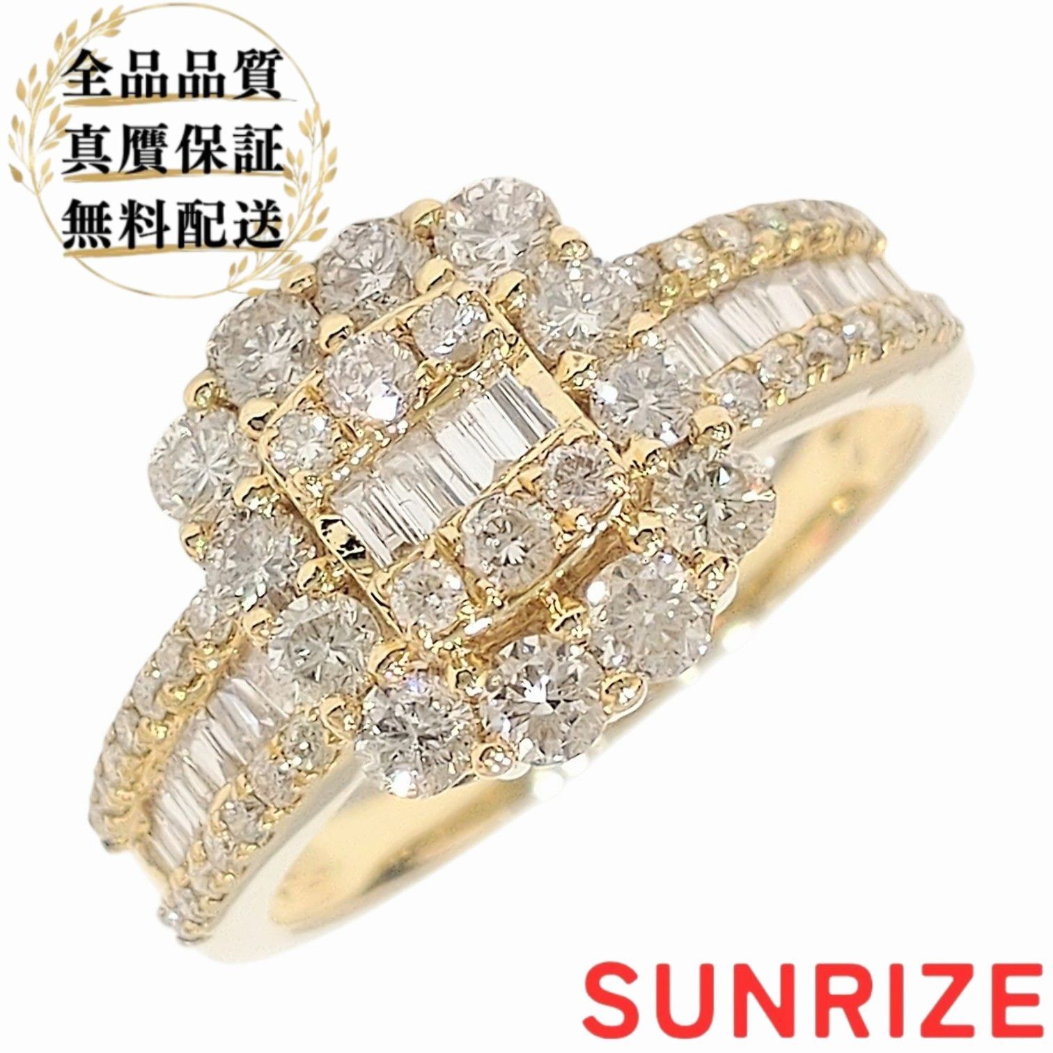 K18 ダイヤモンド1.00ct スクエア リング【K1465】