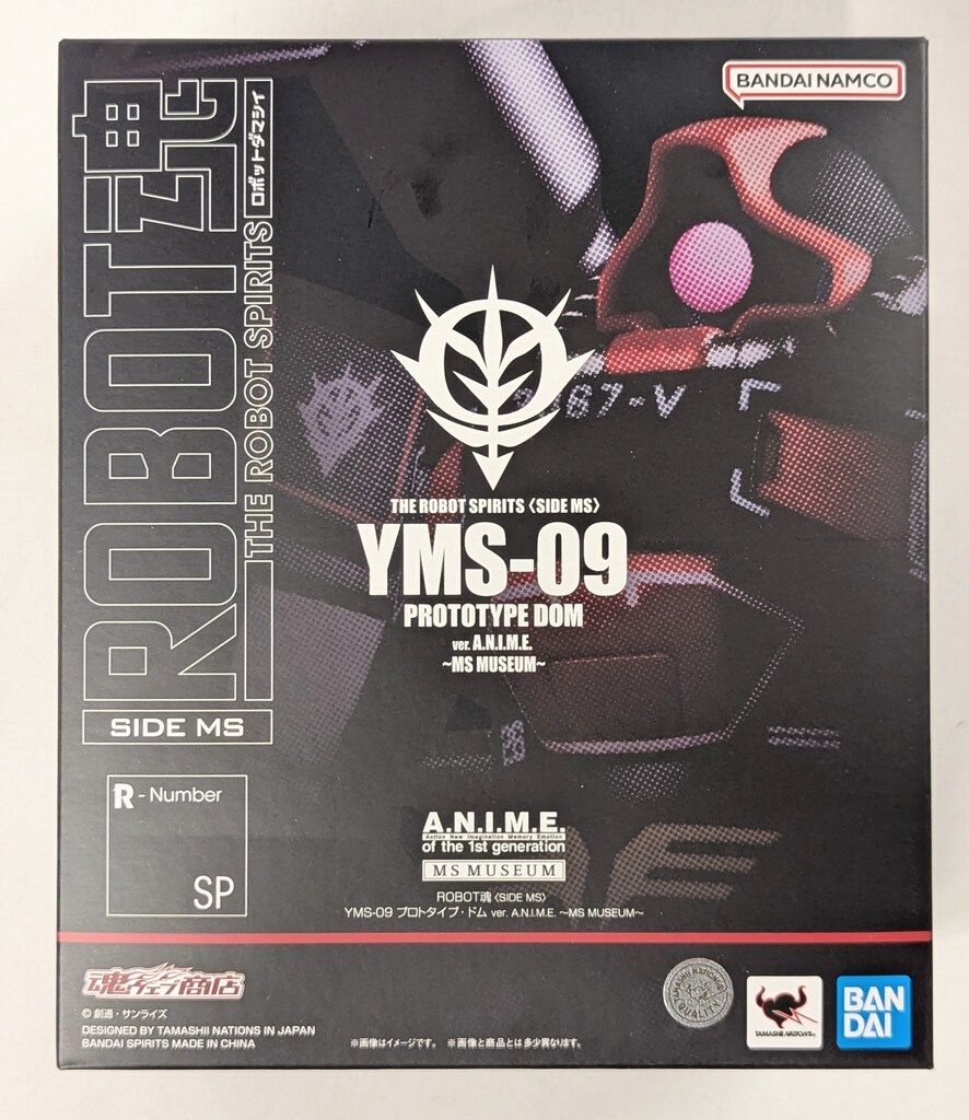 BANDAI SPIRITS ROBOT魂 <SIDE MS> 機動戦士ガンダムMSV YMS-09 プロトタイプ・ドム ver. A.N.I.M.E. ~MS MUSEUM~