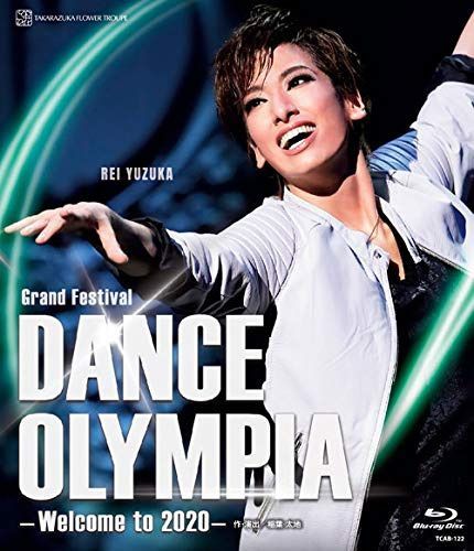 花組東京国際フォーラム ホールC公演 Grand Festival『DANCE OLYMPIA』 -Welcome to 2020- [Blu-ray]