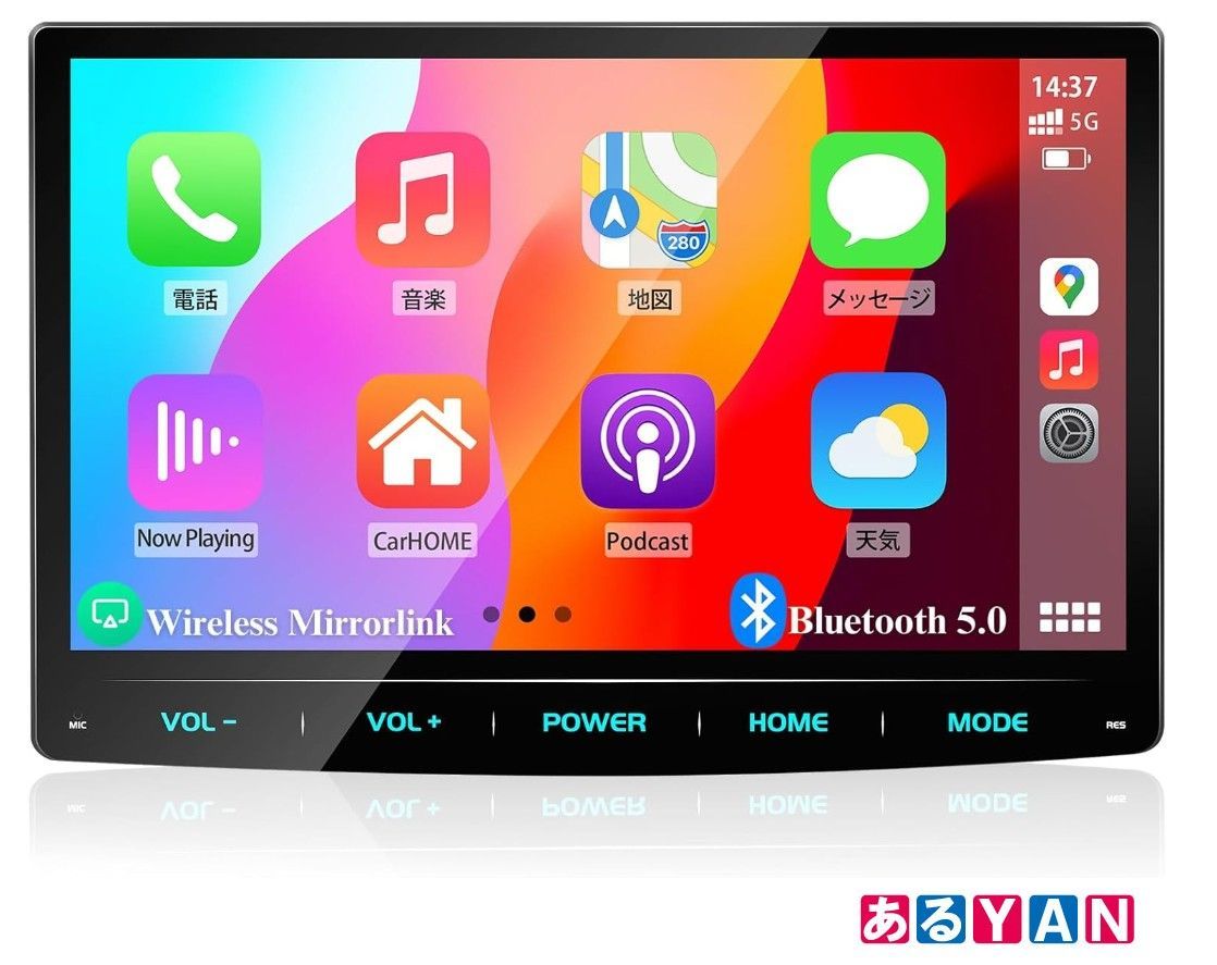 (新品 未使用)PORMIDO ディスプレイオーディオ 10.1インチ 2din 大画面の高精細QLED液晶パネル採用 PRA102