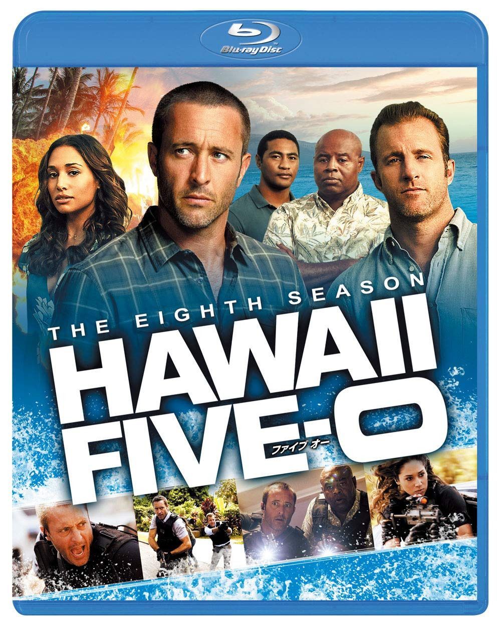 Hawaii Five-0 シーズン8 Blu-ray(トク選BOX)(5枚組)