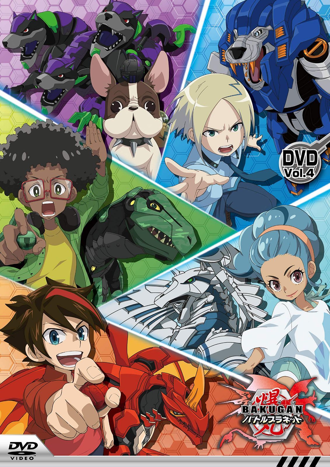 爆丸バトルプラネット DVD-BOX vol.4 13,704円
