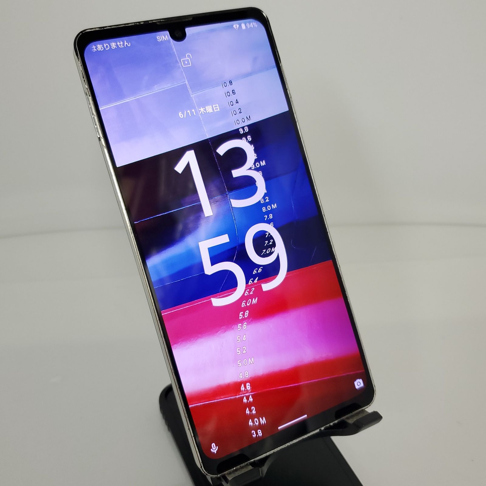 大画面×超軽量！スマホ・SHARP AQUOS zero6 A102SH・SIMフリー・128GB　#002591