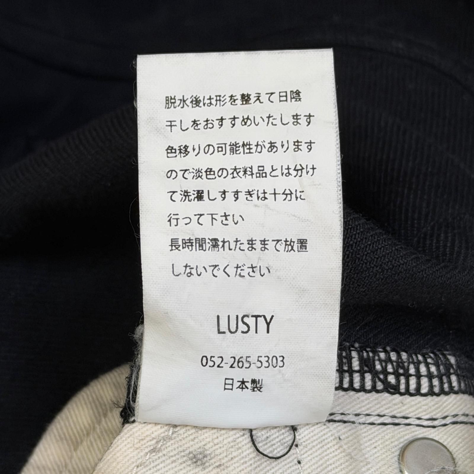 LUSTY コーティングフレアデニムパンツ ジーンズ ラスティ ブラック L