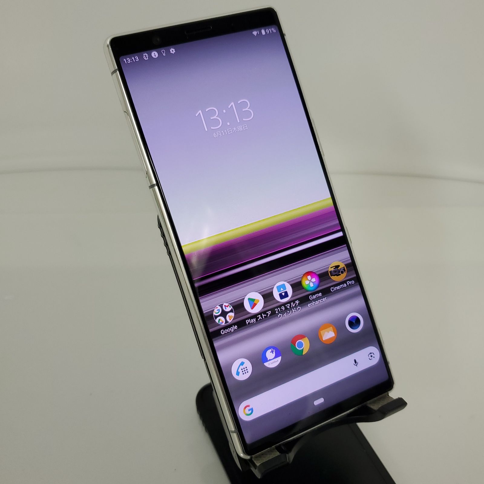 Smartphone · SONY Xperia 5 · 901SO · SIM free · network usage limit 0 · 64 GB #002580