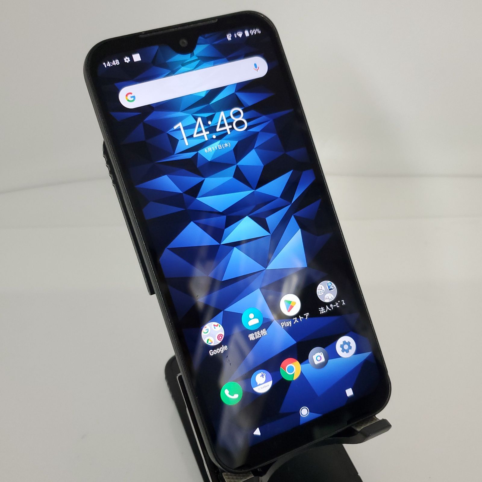 超頑丈！ビジネススマホ！SHARP KYOCERA DIGNO A101KC・SIMフリー・64GB　#002603