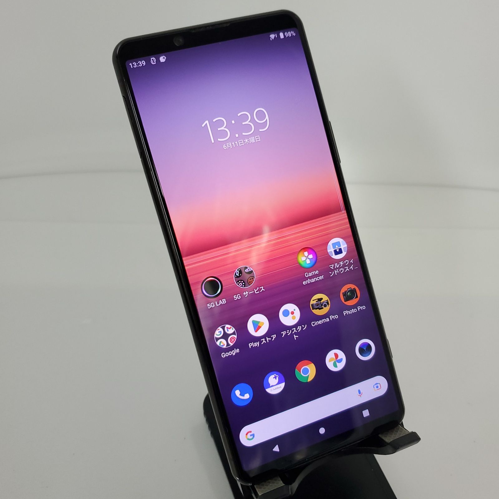 大容量！スマホ・SONY Xperia A002SO・SIMフリー・128GB　#002586