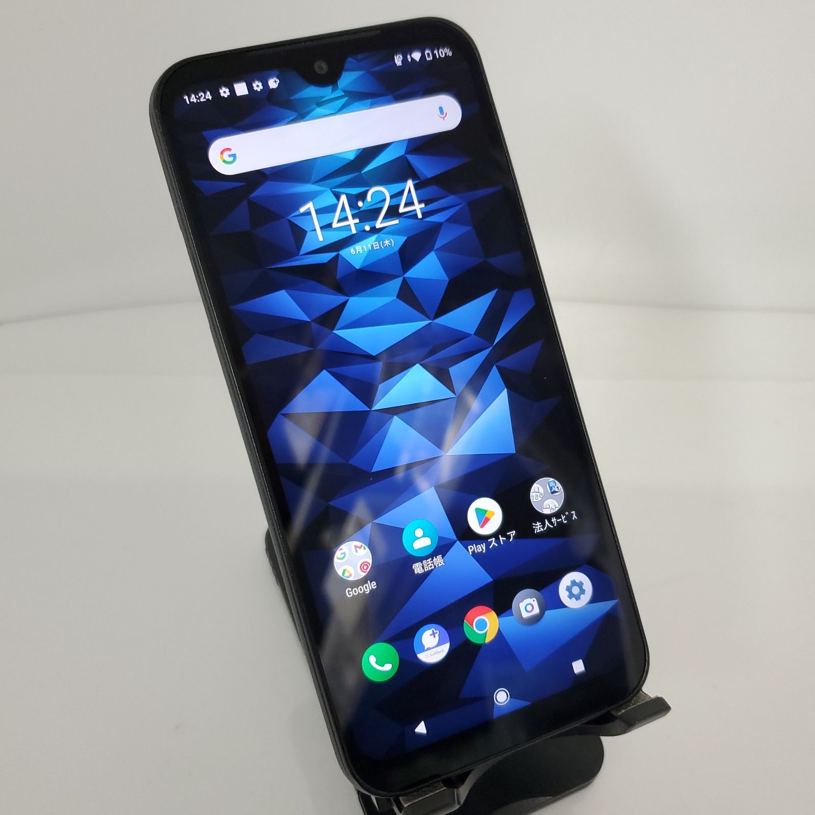 超頑丈！ビジネススマホ！SHARP KYOCERA DIGNO A101KC・SIMフリー・64GB　#002597