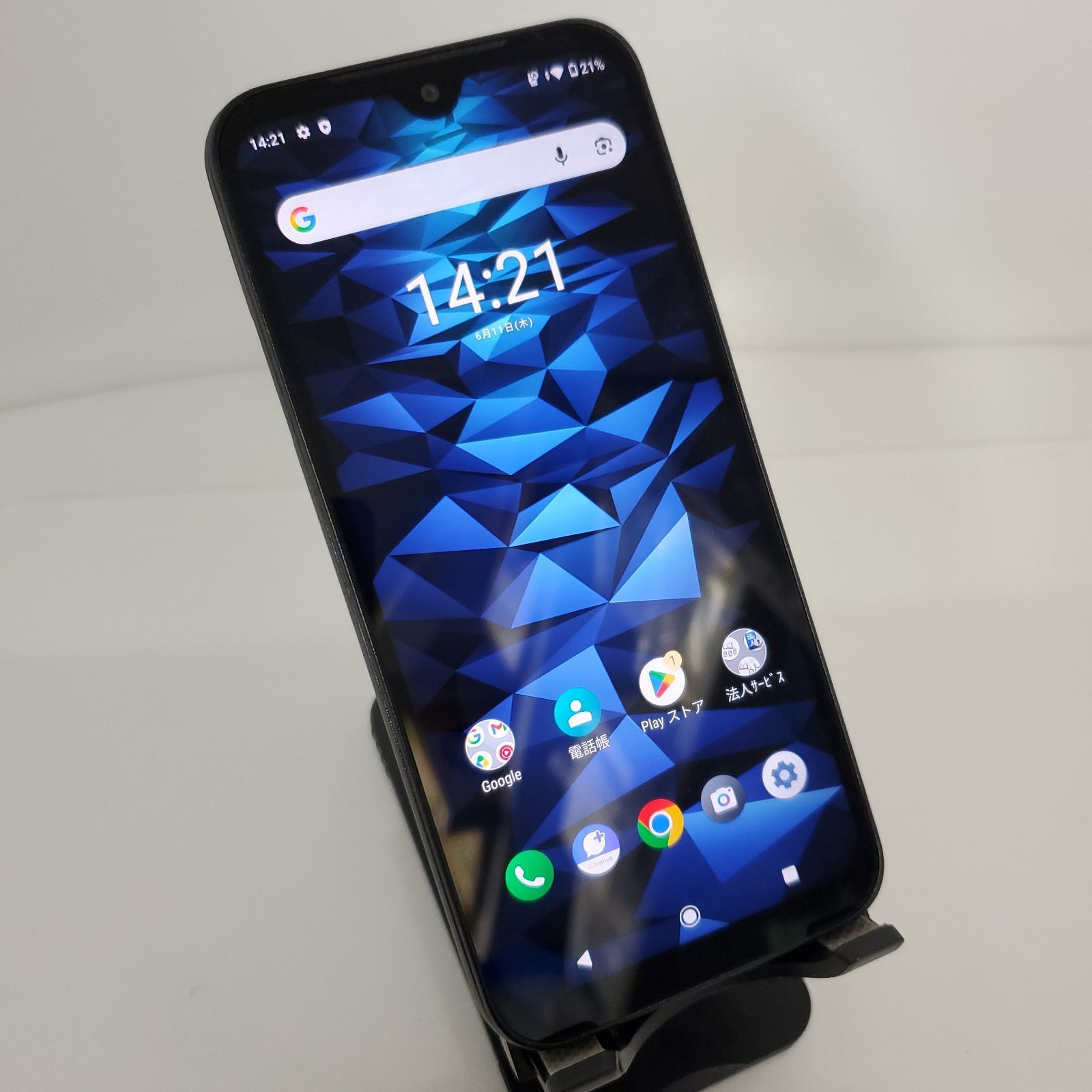 超頑丈！ビジネススマホ！SHARP KYOCERA DIGNO A101KC・SIMフリー・64GB　#002596