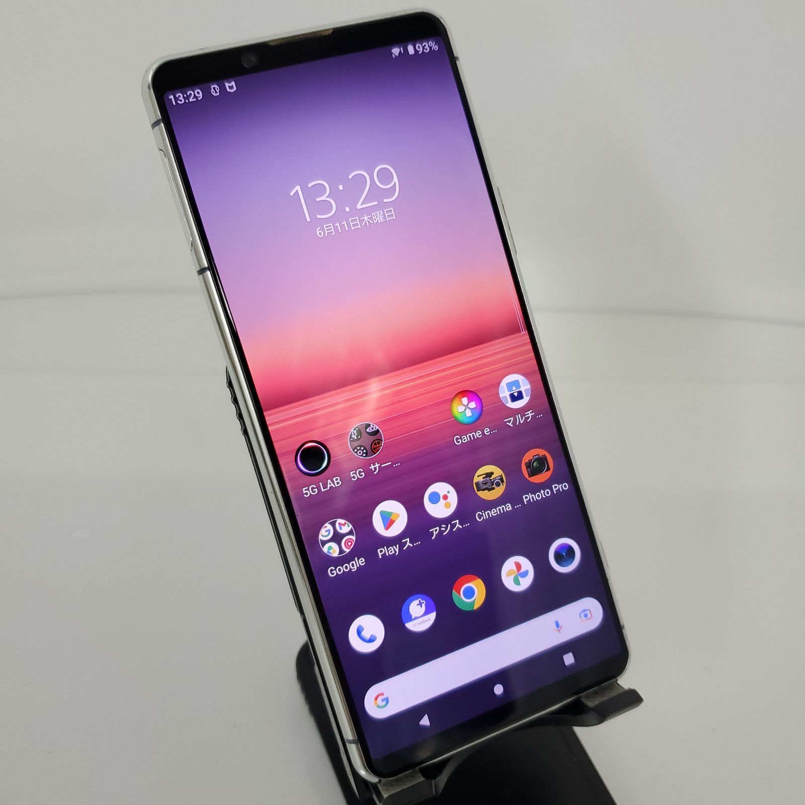 大容量！スマホ・SONY Xperia A002SO・SIMフリー・128GB　#002583