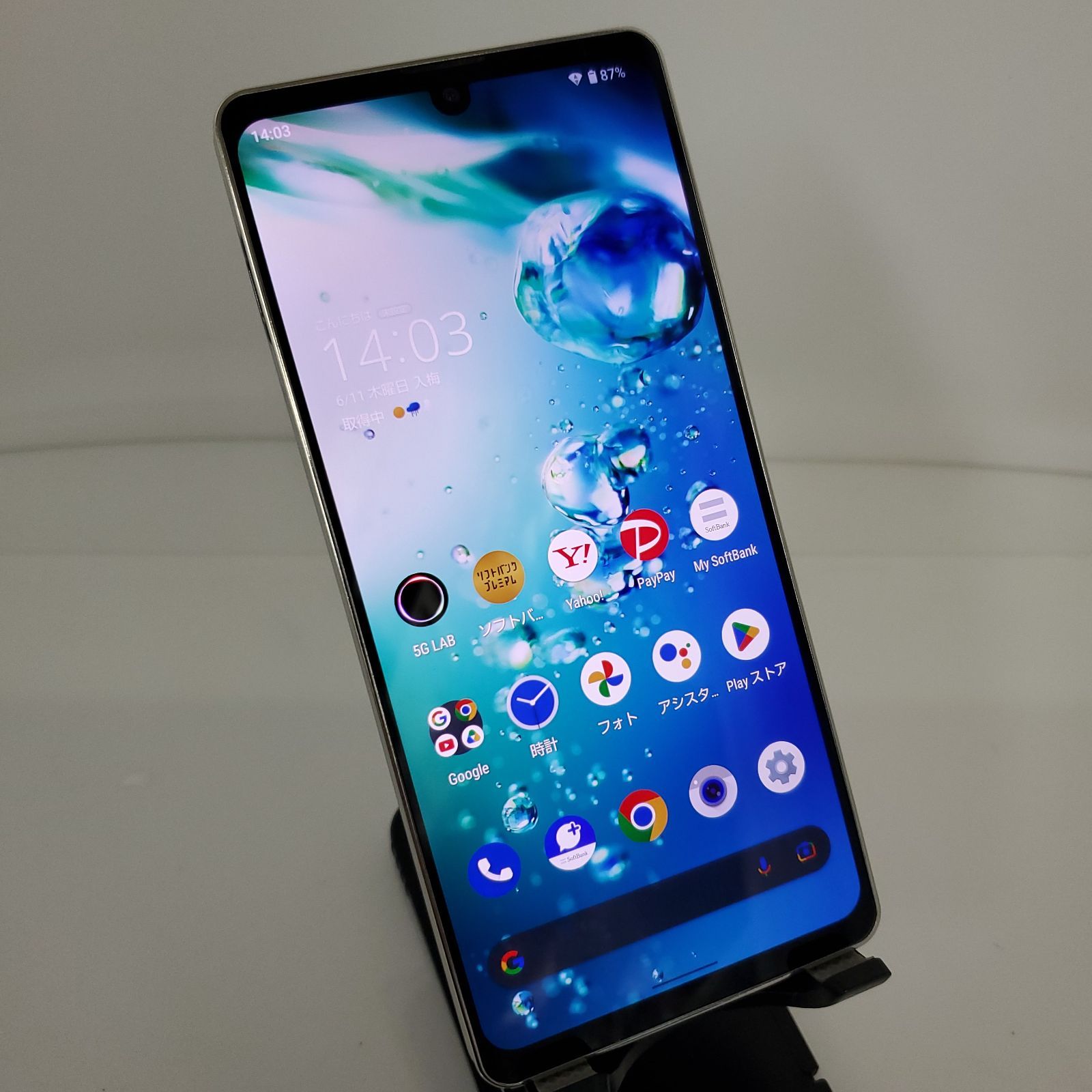 大画面×超軽量！スマホ・SHARP AQUOS zero6 A102SH・SIMフリー・128GB　#002592
