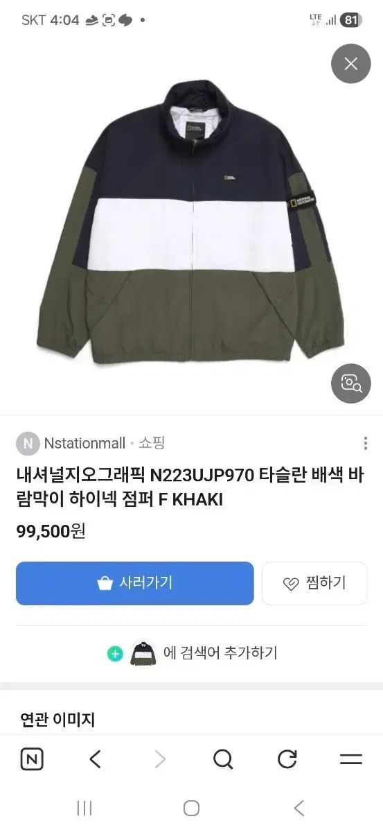 鑑定品 ARS10 】 極美品 最安値 神の宣告 初期 ウルトラ