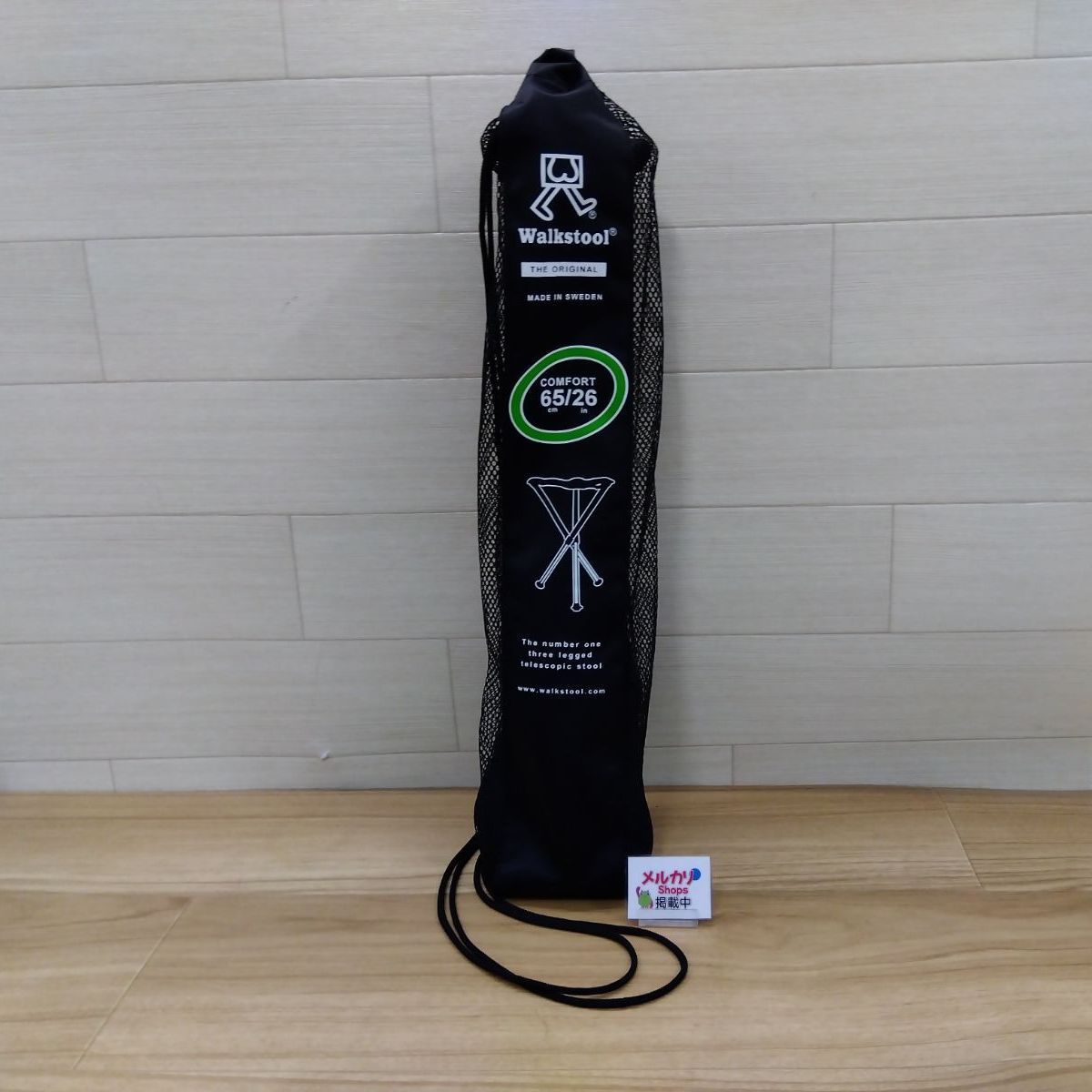 Walkstool Comfort ウォークスツール 高耐久三脚折り畳み椅子 Comfort 65 モデル 中古美品 送料無料 4128