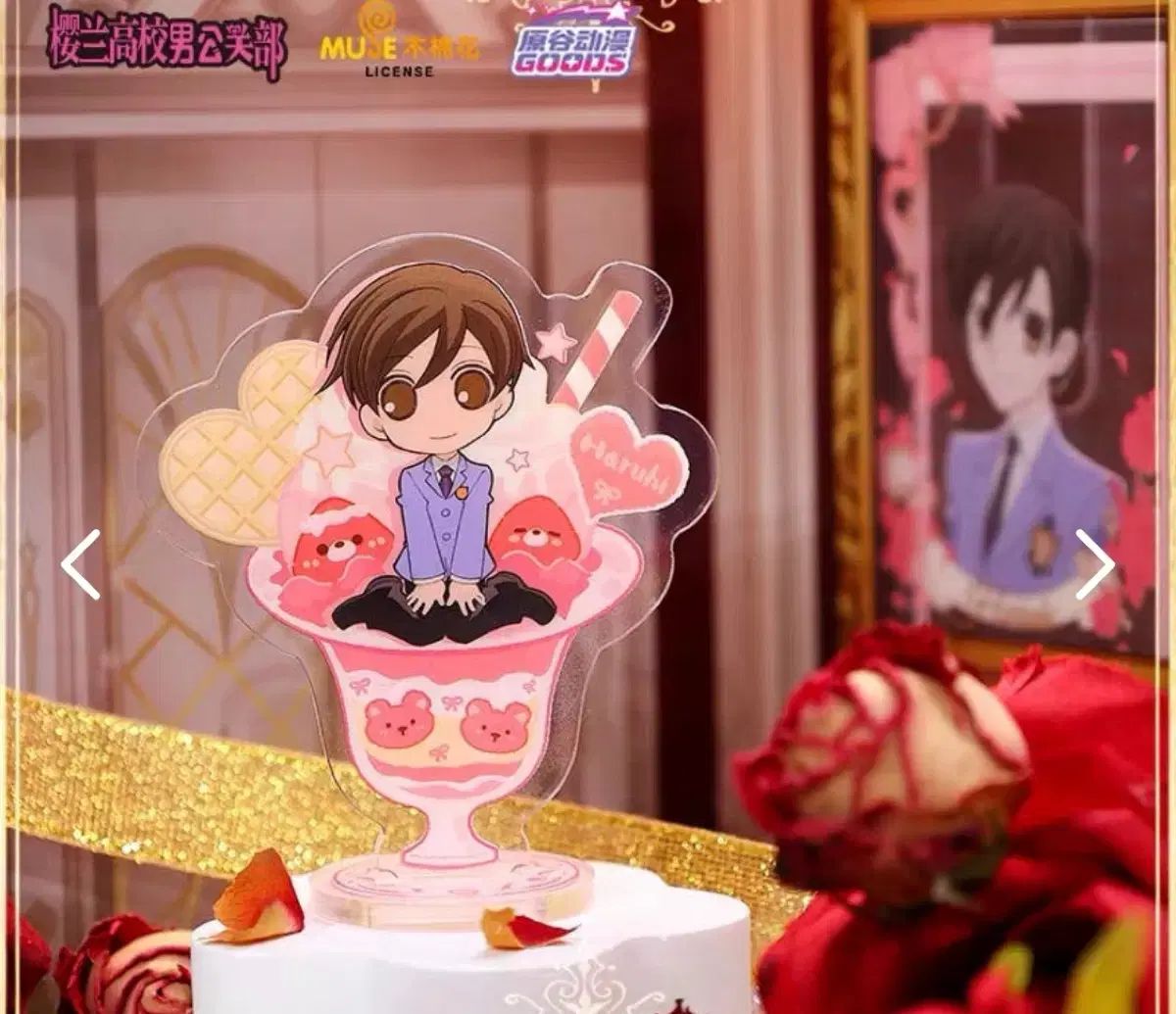 桜蘭高校ホスト部 キャラ 白泉社漫画商店｜アクリルカード「桜蘭高校 