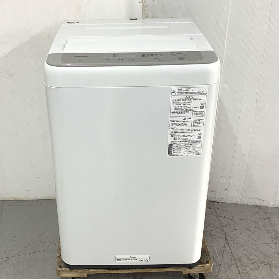 地域限定商品　江東区　墨田区　江戸川区　浦安市　市川市　パナソニック Panasonic 全自動洗濯機 Fシリーズ サンドグレー NA-F6B1-H [洗濯6.0kg /上開き]