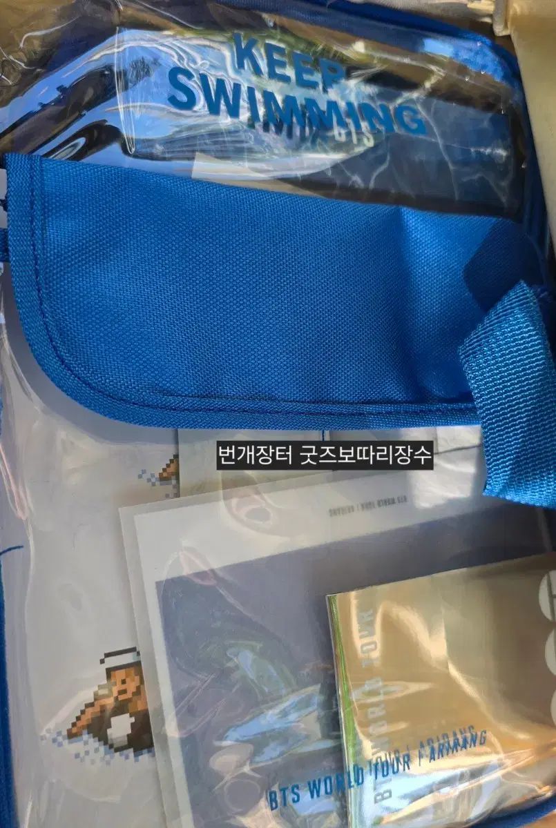 BTS プサン コンサート ファンギフト 未開封 フルセット 2セット