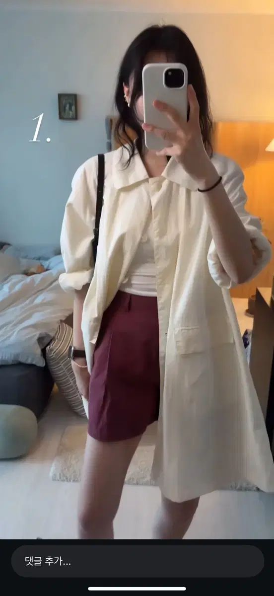 ドゥメリー Rain Trench Coat (アイボリー)