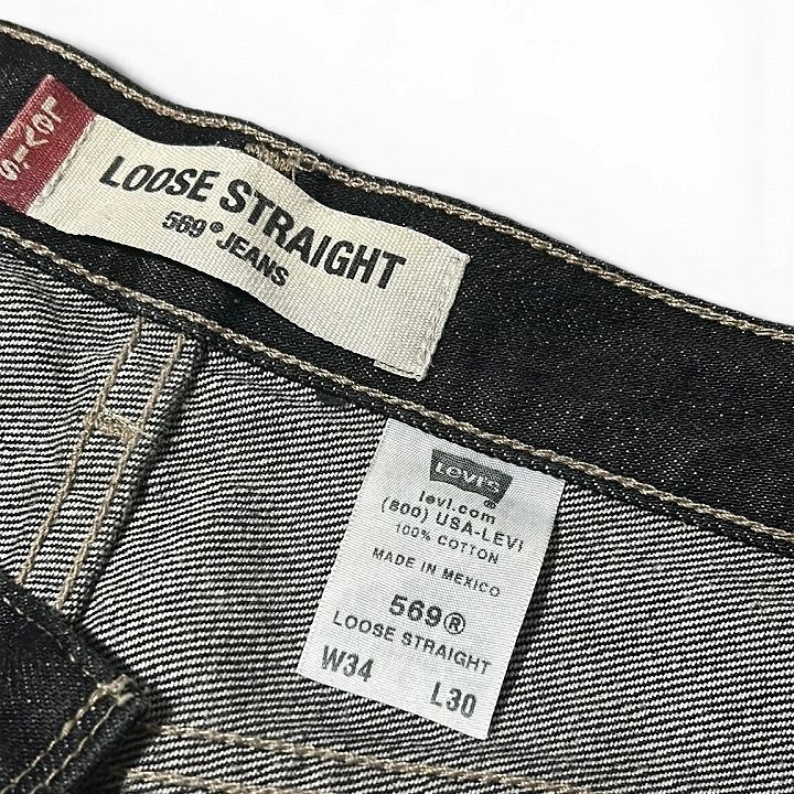 LEVI'S リーバイス 569 ブラック LOOSE STRAIGHT ルーズストレート