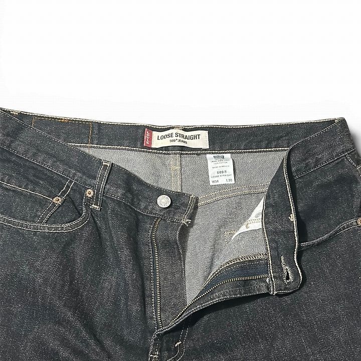 LEVI'S リーバイス 569 ブラック LOOSE STRAIGHT ルーズストレート